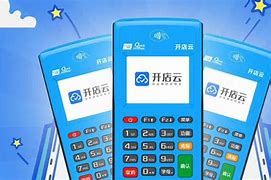 江汉POS机办理